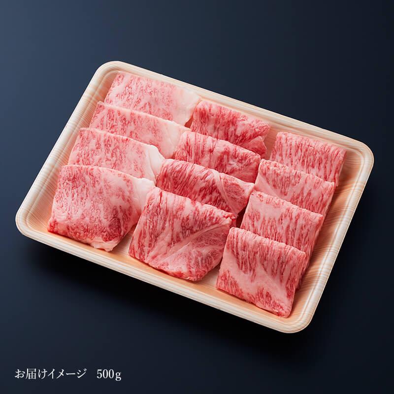 飛騨牛　焼肉　BBQ用　ロースまたは肩ロース　500g　2～3人前(4)