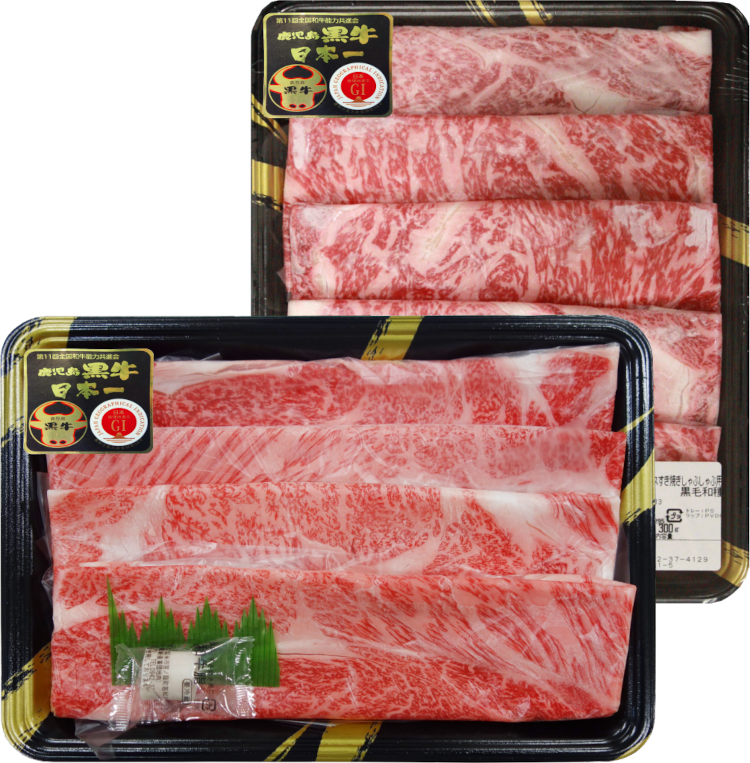 鹿児島黒牛4等級すき焼き食べ比べセット