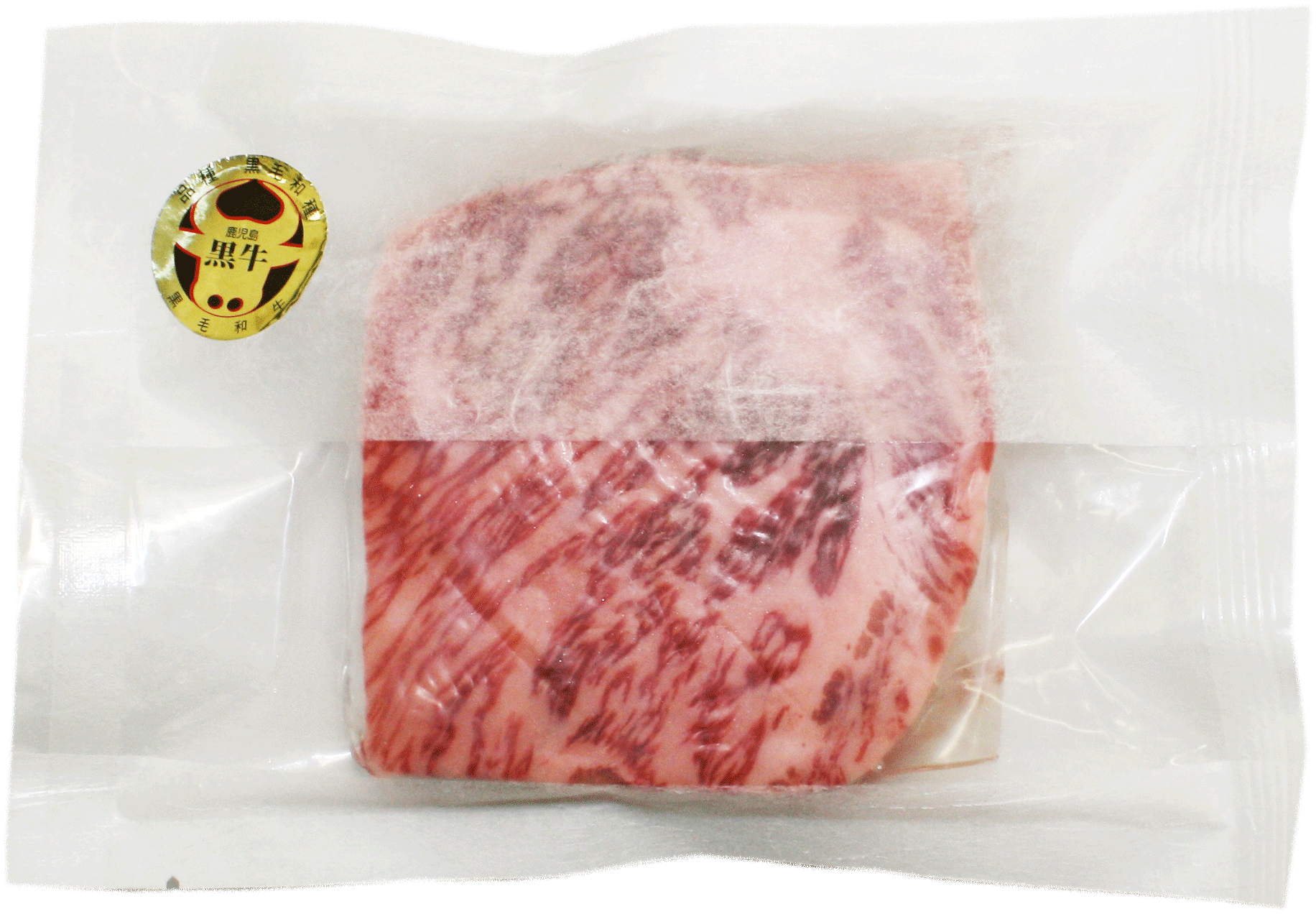 鹿児島黒牛4等級サーロインステーキセット