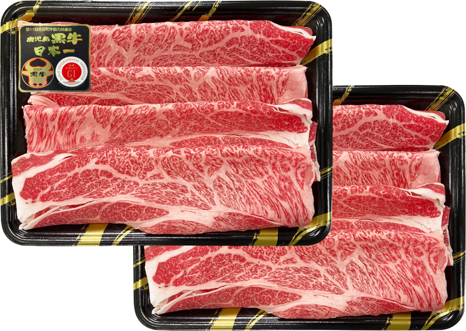 鹿児島黒牛4等級肩ロースすき焼き用500g