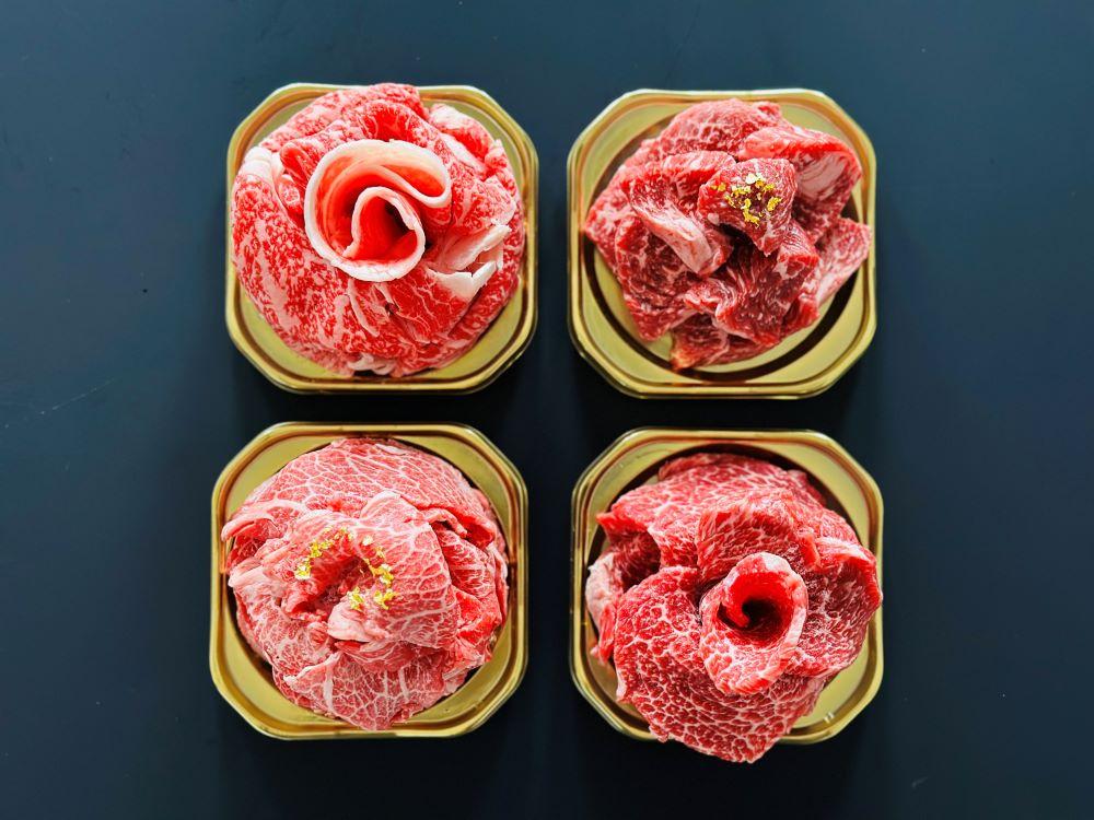 4種のカップケーキ　A4等級以上　宮崎牛(3)